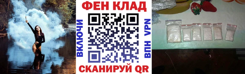 купить Кингисепп Amphetamine Розовый
