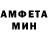 МЕТАДОН белоснежный Luiza Hwan