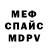 МЕТАДОН мёд Andriy Kryskiv