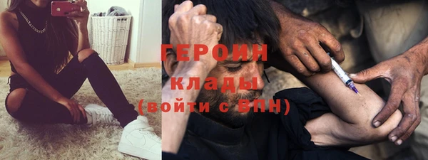 бутик Баксан