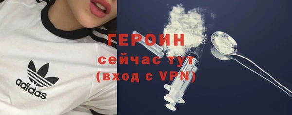 меф Балахна