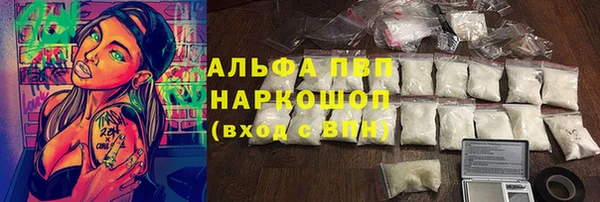 бутик Баксан