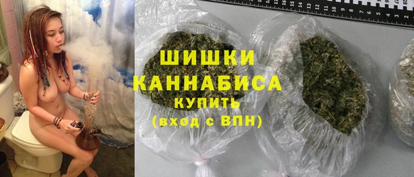 марки nbome Балабаново