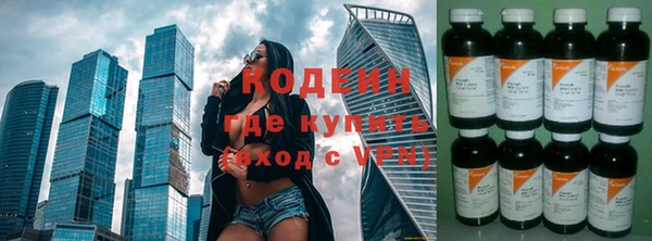 мет Бикин