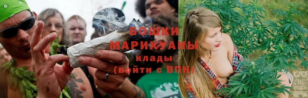 марки nbome Балабаново