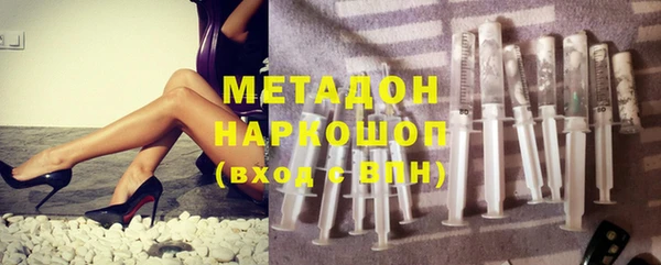 меф Балахна